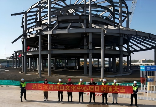 f21c54f9400f4f38c8b3da5b33124206(1)